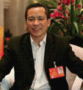 <b>网购食物监管“起步”</b>